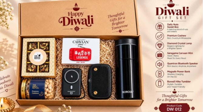 Diwali Hammper (DW012)